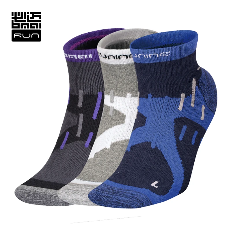BMAIManWomanSocksUnisexProfessionalRunningQuickDryAbsorbSweat