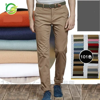 

Thickened dense 32 * 10 cotton twill sanded fabric autumn and winter jackets casual pants fabrics-243gsm