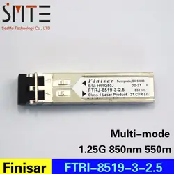 Finisar FTRI-8519-3-2.5 1.25 г 850nm 550 м multi-mode оптический трансивер