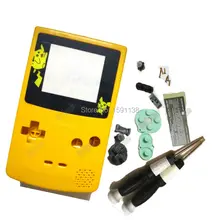 Бренд желтый цвет игры подходит для замены корпуса для ограничительное стекло для мальчика цвет игровой консоли оболочки части W/отвертки
