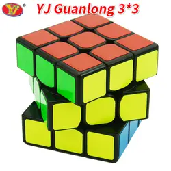 Фирменная Новинка Yongjun Guanlong 3x3x3 куб магический куб скорость обучающий пазл образования YJ специальные игрушечные лошадки для детей