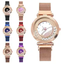 Luxury Watches For Women Magnet Quartz Clock Fashion Creative Mobile Rhinestone Watch Ladies Crystal Dress Wristwatches Gift New duoya brand bracelet watches for women luxury silver crystal clock quartz watch fashion ladies vintage creative wristwatches