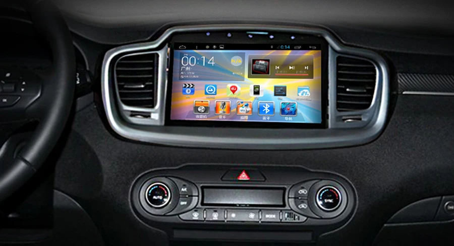 Excellent Asvegen HD Touch Screen 10.2" Android 7.1 Quad Core Car Auto WIFI Radio Multimedia Player GPS Navigation For KIA Sorento 2015 1