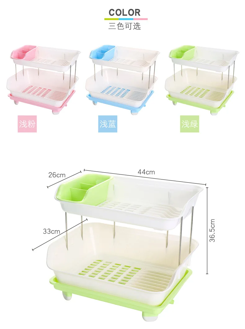 2-tier classy plastic dish rack best price online 