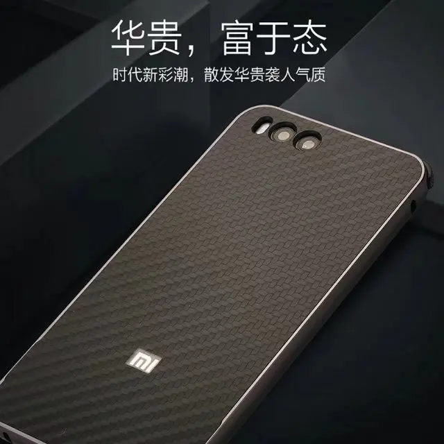 Роскошные Гибридный чехол для xiaomi mi 6 жесткого углеродного волокна Coque металлический бампер+ PC защитный чехол для xiaomi mi6 телефон оболочки