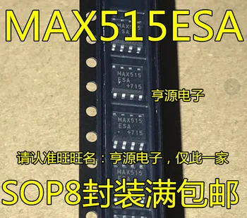 

MAX515 MAX515CSA MAX515ESA AD converter SOP8 encapsulation