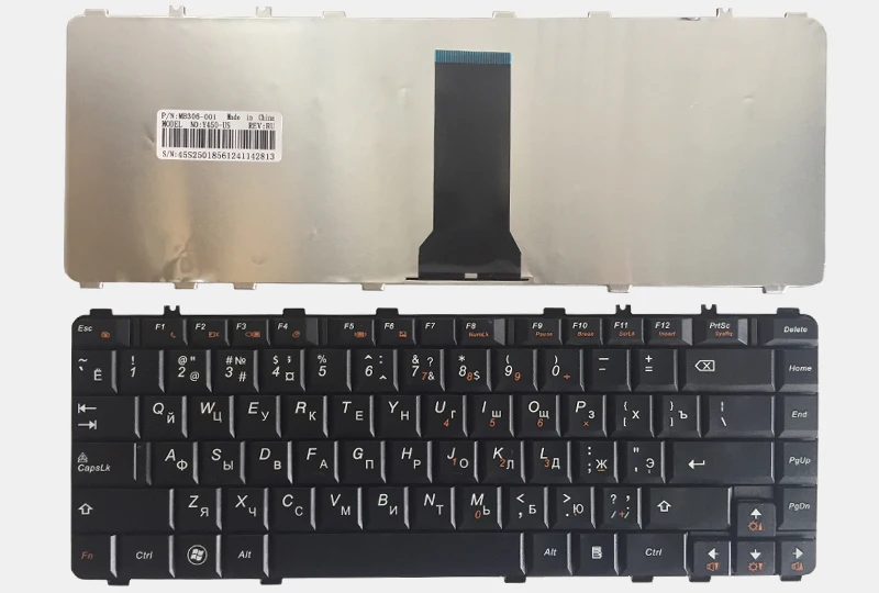 Новая русская клавиатура для ноутбука lenovo Ideapad Y460A Y460P B460E V460 V460A Y560A Y560AT Y560P RU черная клавиатура