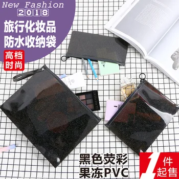 

High quality black File Bag File Folder Documents jelly PVC Stationery Waterproof Filling BAG School Office Storage File Pouch