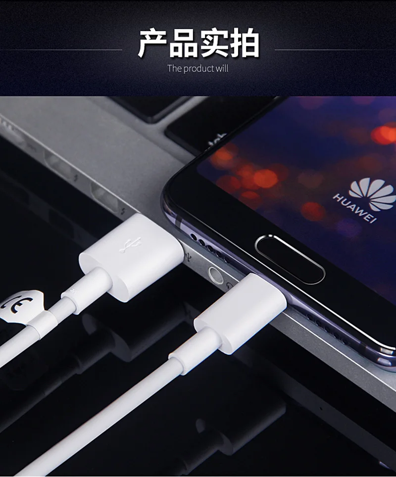 Кабель huawei type C, 100 см, USB 3,1, быстрое зарядное устройство, линия передачи данных для P9 P10 Plus mate 9 10 Pro Honor 8 9 10 Nova 2S 3E 3 3I