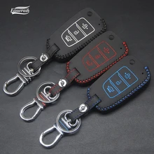 High Quality 2017 NEW Car Leather Key Case Cover Chain For Hyundai Elantra Solaris Santa Fe Tucson Verna i35 i40 Genesis