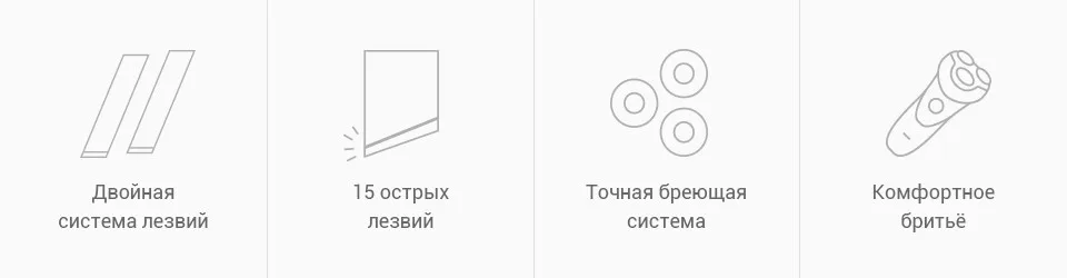 2-pc