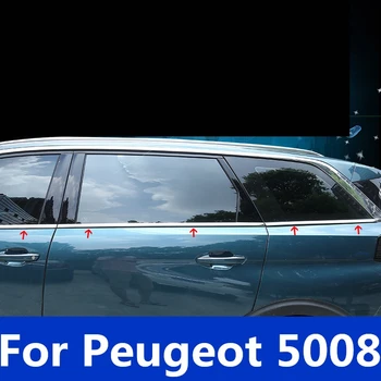 

Lower window decoration bright strip auto parts exterior decoration body car door trim Exterior For Peugeot 5008 2017-2019