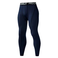 Pants#3