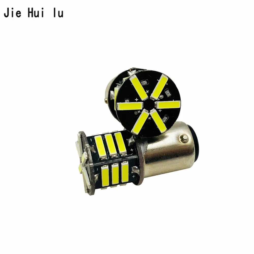 

100 PCS 1156 LED BA15S P21W S25 1459 7020 21 SMD Canbus Car Turn Signal Lamp Backup White Amber brake reversing rear fog lights