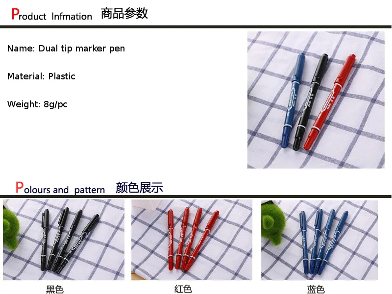 Mrosaa 3 шт. цветной двойной наконечник быстросохнущие водонепроницаемые чернила Перманентный знак Маркер ручки для ткани металлический качественный тонкий вкладыш для рисования