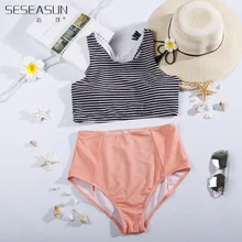 Seseasun подколоть двух частей bikinis set полосатый push up жилет топ Майо де бейн Старинные Высокая Талия Нижнего Белья Купальники S-XL Плюс