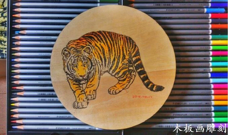 QQ20170223112720