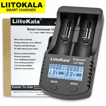 

LiitoKala lii-300 LCD 18650 Battery Charger lii300 For 18650 26650 14500 10440 17500 1.2V AA AAA Ni-MH Rechargeable Battery Back