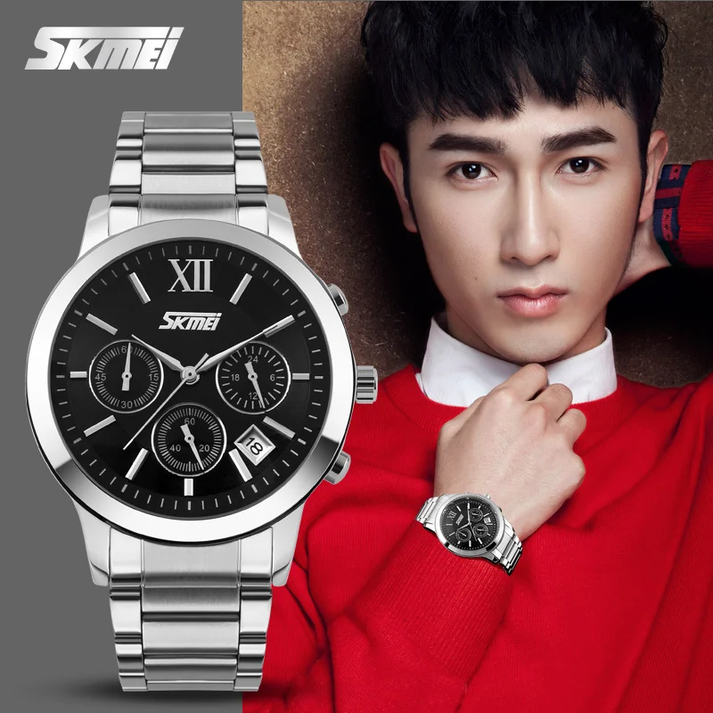 skmei watch function