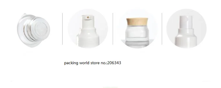 QQ20190220163204