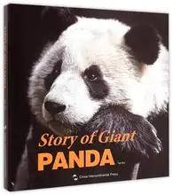 Livre à couverture rigide en anglais, histoire de Panda géant, apprentissage à vie, tant que vos connaissances en direct sont précieuses 185