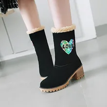 Boots Heart Werbeaktion Shop für Werbeaktion Boots Heart bei Boots Heart Werbeaktion Shop für Werbeaktion Boots Heart bei