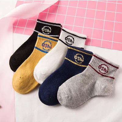 1 pairs 2 to 8 years kids Cartoon socks Super hero neonatal girls Breathable short Socks children baby stuff boys cotton Socks - Цвет: B random 1 piece