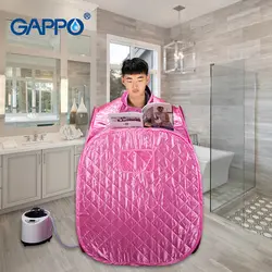 GAPPO паровая сауна генератор домашняя сауна, для похудения Бытовая Сауна коробка выгодная кожа инфракрасная, для похудения калорий ванна спа