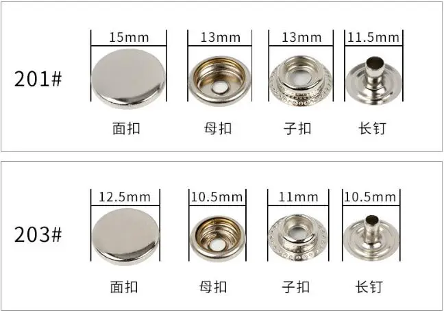 QQ20180930143926