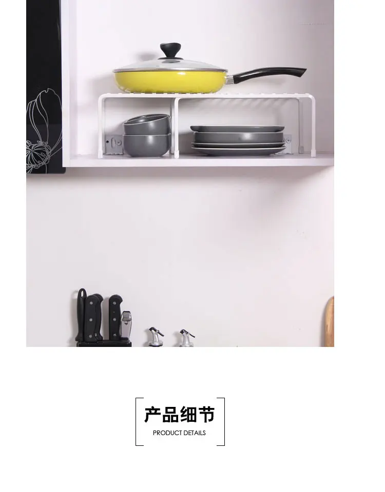 A1 выдвижной кухонный горшок стойка для приправ сушилка для посуды для ванной комнаты слоистая полка для хранения шкафов wx8311410