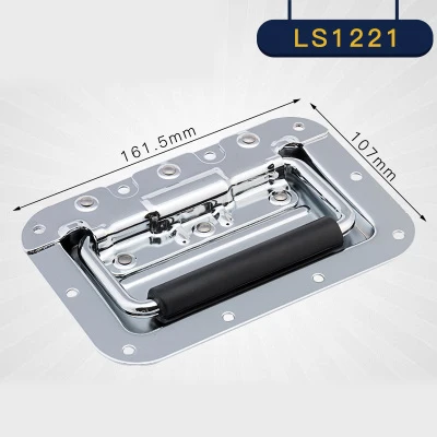 LS1221Spring