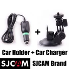 Cheap SJCAM Brand SJ Cam Gopro Accessories Car Accessories (Car Holder + car-charger ) Suction Cup For SJ4000 SJ5000 Series EKEN H9