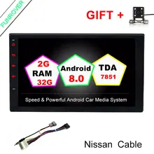 2G 32G Quad Core 7 2 Din Android 8 0 Car DVD Radio Multimedia Player 1024