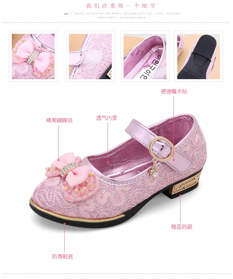 Летняя обувь для девочек из бисера Мэри Джейн Туфли без каблуков, детская обувь для принцесс танцевальная обувь детские сандалии; свадебные туфли; Цвет: розовый, золотистый