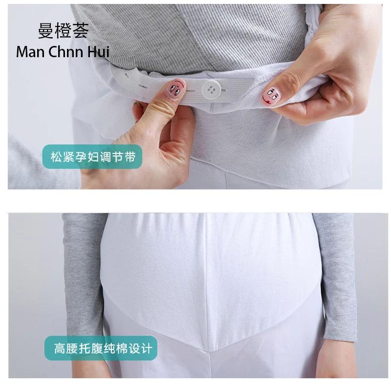 Hospital Summer Nurse Medical Work Pants Women-Maternity Pants Pink White Nurse Elastic Waist