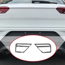 Авто аксессуары 2 шт. ABS хромированный внешний Автомобильный задний противотуманный фонарь Крышка лампы Накладка для Фольксваген T-ROC