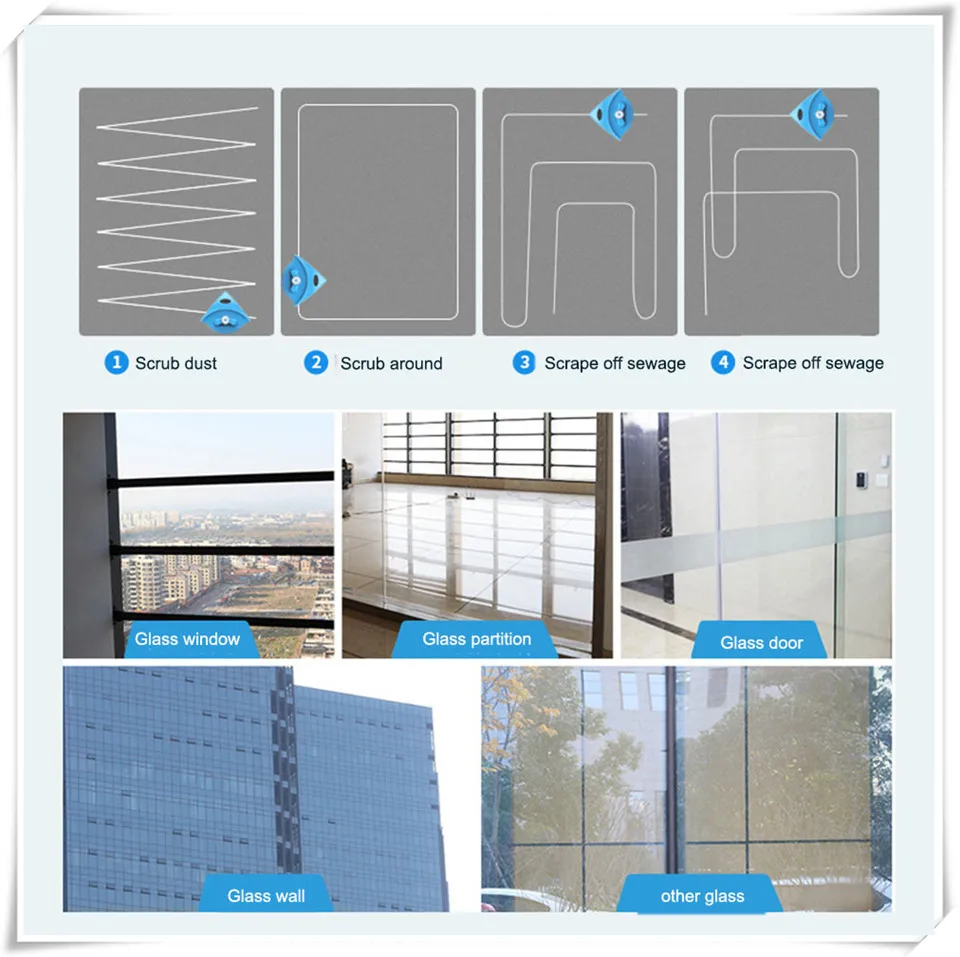 window cleaner xq14