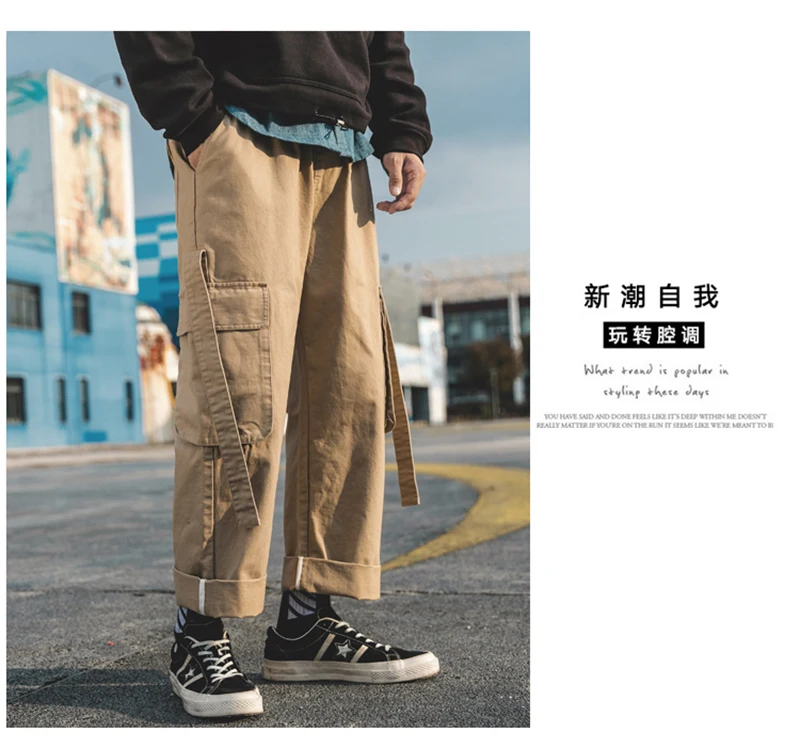 Korean Streetwear Harajuku Pants Men Fashion Street Style Cargo Pants  (16)