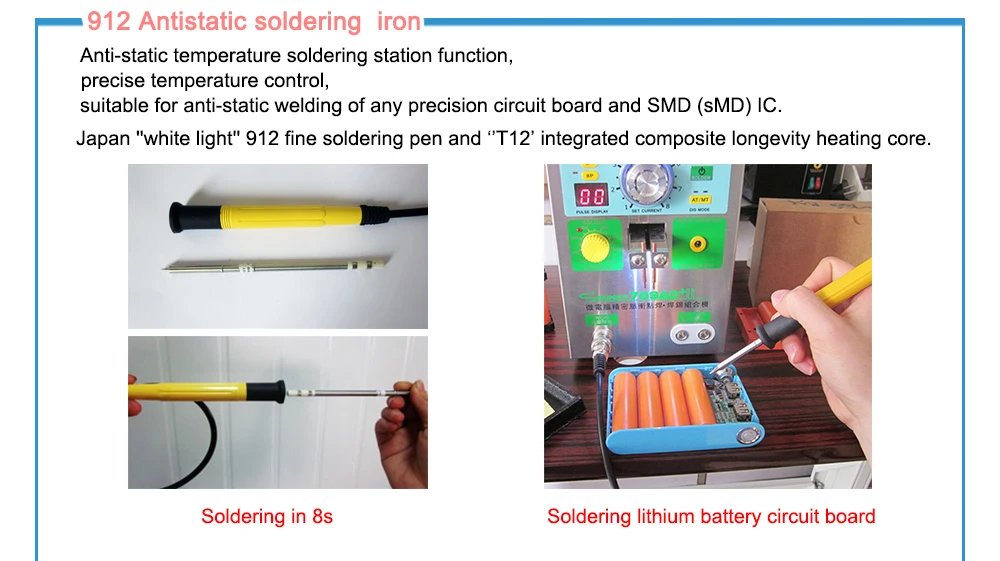 T12 soldering iron 3