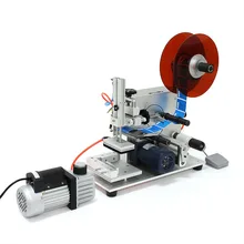 CapsulCN, полуавтоматическая плоская и плоскостная Этикетировочная машина MT-60(220 V/50 HZ