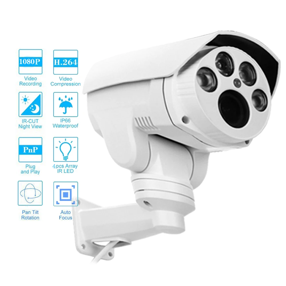 2mp bullet ip camera