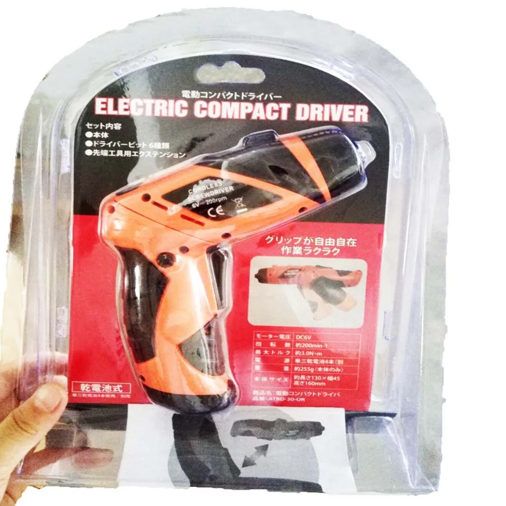 Charging Drill Q86 Household Small Dry Battery