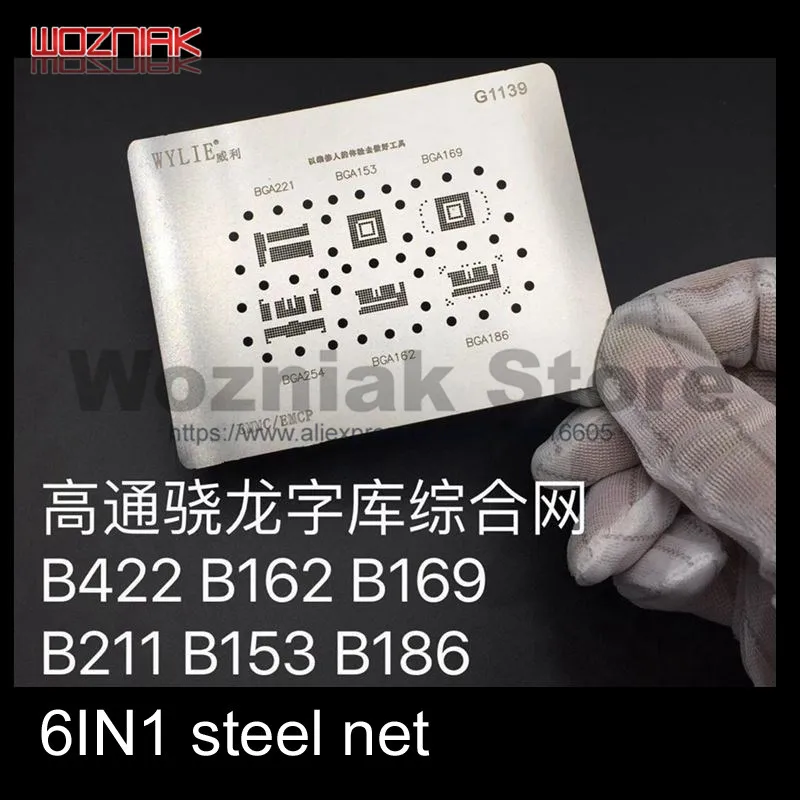 

WILYE WL plant tin net BGA 153/162/169/186/221/254 EMCP EMMC character stencil Heat dissipating type Steel net