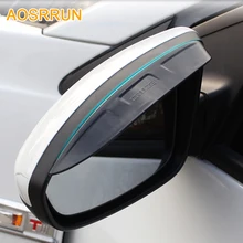 For 2009-2013 Chevrolet Cruze hatchback sedan Rearview mirror rain gear shield for Cruze auto accessories