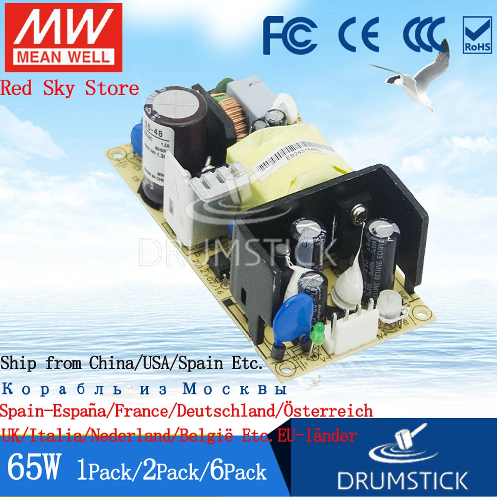 Meanwell хорошо EPS 65 15 в 4.34A meanwell Вт одиночный выход Постоянный ток Стабилизированный