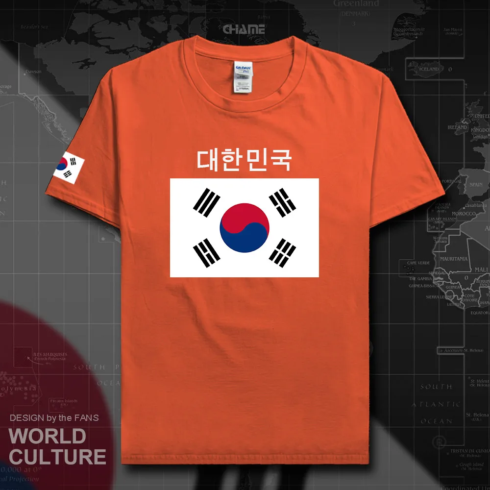 HNAT_Korea02_T01orange
