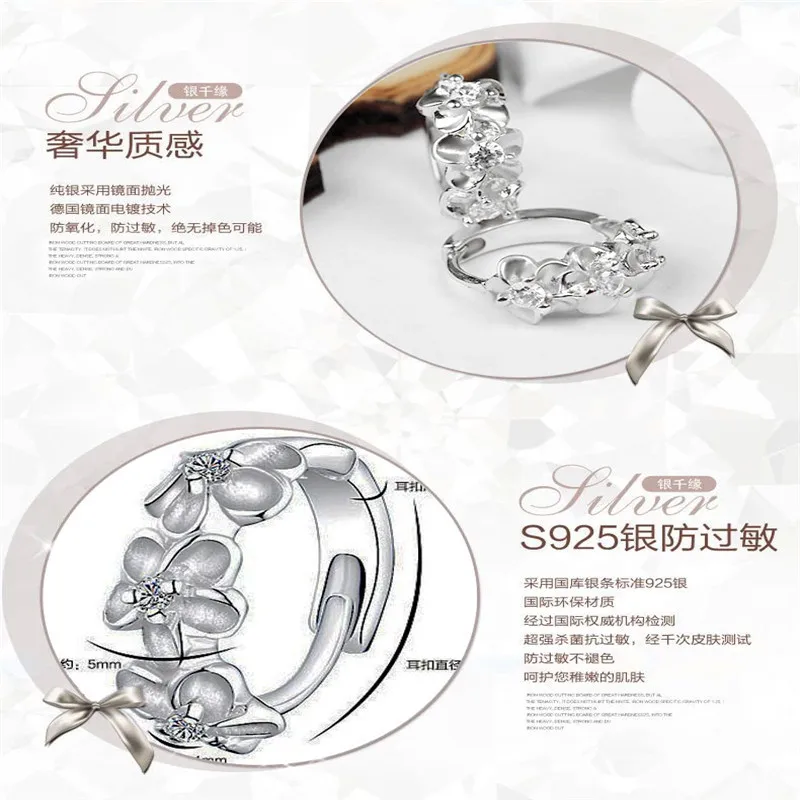 QCOOLJLY серебряный цвет серьги-кольца цветок сливы высокое качество женские модные ювелирные изделия серьги цена