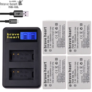 

4Pcs NB-10L NB 10L NB10L Rechargeable camera battery + LCD USB Charger For Canon G1X G15 G16 SX40HS SX50HS SX60HS SX40 SX50 HS