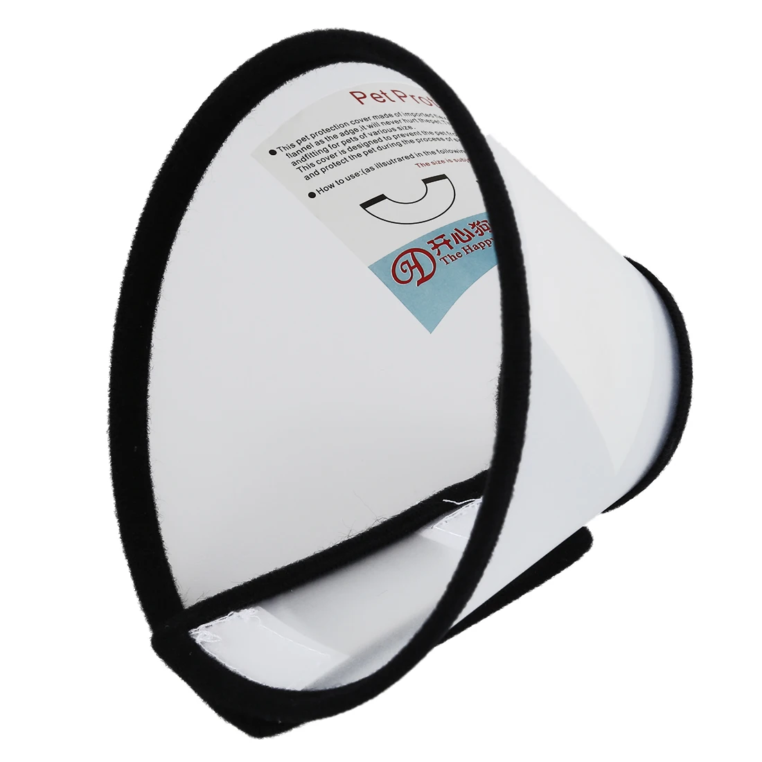 Buy Pet Dog Cat Elizabethan Collars Protective Collar