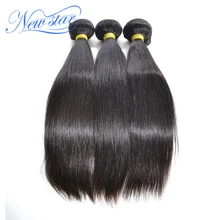 New Star Indian Straight Virgin Human Hair Weave 3 Bundles Hair Weft Extension 100% Unprocessed Intact Cuticle Hair Weaving